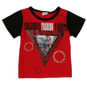 T-shirt à manches courtes pour garçons - Rouge - Product Image 1
