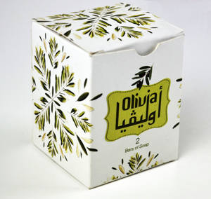 Wholesale Retail Modern Printed Card Paper Boxes Vibrant Cosmetic Custom Skincare <b>Display</b> Embossed High-End Box Face Cream - Product Image 4