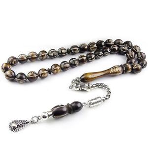 Zikr Tasbih with Beautiful Islamic Prayer <b>Beads</b> Tasbih Muslim Prayer <b>Beads</b> 2023 - Product Image 3
