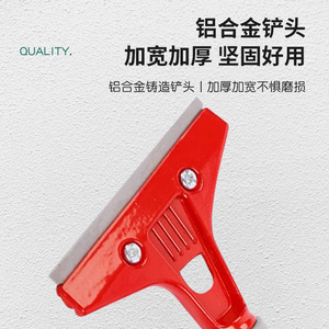 Marble Scraper Grouting Glass <b>Squeegee</b>-High-End Home Renovation <b>Floor</b> Cleaning Tool - Product Image 2