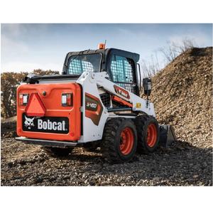 2020 S450รถลื่นไถลใช้เบาพร้อมระบบไฮดรอลิกส์แข็งแรงและควบคุมง่าย - Product Image 4