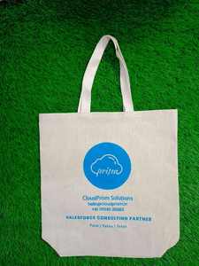 กระเป๋าผ้าแคนวาสแบบเรียบไม่มีลายพิมพ์โลโก้ออกแบบได้ตามต้องการสำหรับช้อปปิ้งใช้ซ้ำได้ - Product Image 5