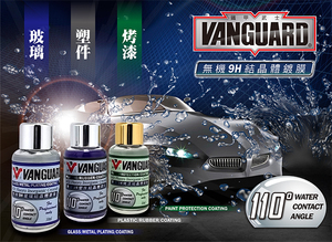 <b>Car</b> Glass Coating Spray for Long-Lasting, Luminous Shine with Hydrophobic Paint Protection, <b>Car</b> Wax <b>Polish</b> and Silicone Spray - Product Image 4
