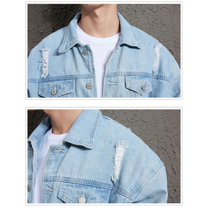 Chaqueta vaquera holgada para hombre, chaqueta informal de moda para parejas, abrigo de lavado destruido a la moda de primavera, ropa de abrigo elegante - Product Image 5