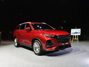 Changan <strong>OSHAN</strong> <strong>X7</strong> Plus 2025 Gasoline Car Gas Vehicle 5-door 7-seat <strong>SUV</strong> 1.5T Automatic New Car Changan <strong>OSHAN</strong> <strong>X7</strong> 2024 Petrol Car - Product Image 4