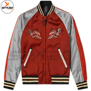 Custom Made Satin Varsity Jacket for Winter for Baseball or Other Sports - Product Image 3