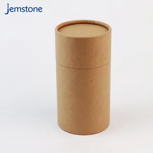 環境にやさしい食品グレードの包装100% リサイクルゴールドクラフト紙管包装ユニークな包装フェイスクリームジャークラフト紙管