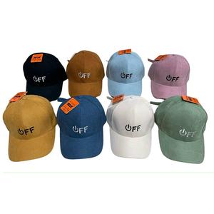 Casquette de baseball multicolore en toile souple avec logo Imperméable et protection solaire Fabriquée au Vietnam Prise en charge OEM - Product Image 1
