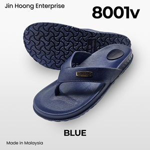 Sandalias de PVC para Hombre, Tipo Flip-Flop, Color Bronce, Ligeras, Antideslizantes, Cómodas, Proveedor Mayorista @migo 8001v - Product Image 5