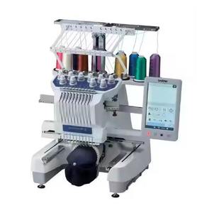 Machine à broder à 10 aiguilles MERIT PR1055X - Product Image 1