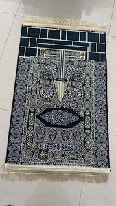 Thảm cầu nguyện bán chạy dành cho người lớn, chất liệu mút dày, êm ái, thiết kế nổi, dành cho người Hồi giáo. - Product Image 2