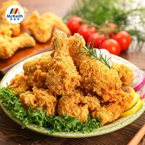 Offre Spéciale : Poudre de 3,3 kg pour Cuisses et Ailes de Poulet Frites Croustillantes – Le <span class=keywords><strong>Secret</strong></span> de la Poulet Frit Croustillant / Tempura - Product Image 3