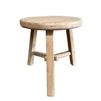 Table basse élégante en bois, meuble de salon stylé, table centrale pour la décoration intérieure de la maison