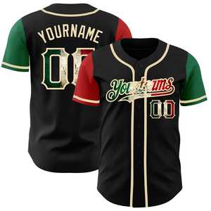 Jersey de béisbol de softbol personalizado 2025 para hombres, Jersey transpirable de secado rápido, ropa de equipo con estampado de sublimación de nombre cosido - Product Image 3