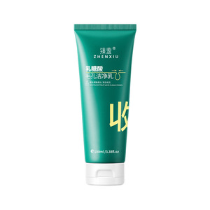 Crema <span class=keywords><strong>Facial</strong></span> Limpiadora Suave con Ácido Láctico Herbal Orgánico Zhenxiu, Control de Grasa e Hidratante - Product Image 5