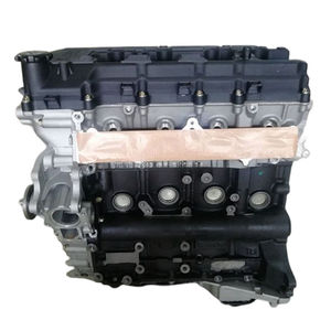 Moteur complet à essence d'occasion de meilleure qualité 1TR 1TR-FE 2TR 2TR-FE Moteur d'occasion - Product Image 5