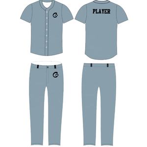 Nuevo uniforme de béisbol de precio razonable para Unisex Pakistán hecho de la mejor calidad uniforme de béisbol al por mayor - Product Image 1