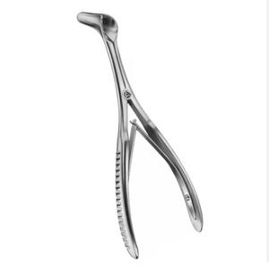 Espéculos nasales de alta calidad de largo 155MM Instrumentos ENT Viena Cirugía nasal Espéculo Mejor fabricación Precio barato al por mayor - Product Image 6