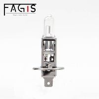 Bombilla de Faro Delantero para Automóvil H1 12v 55w de Fábrica, Lámpara de Coche con Cristal de Cuarzo
