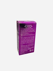 Embalaje de papel de suero con logotipo personalizado de alta calidad, cajas de cartón Kraft ecológicas, impresión Offset, materiales cosméticos reciclados - Product Image 5