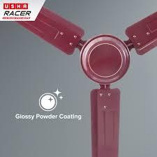 พัดลมเพดานรีโมทคอนโทรล - Product Image 2