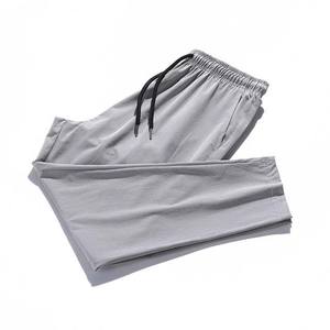 Pantalones Deportivos para Hombre, Pantalones de Chándal con Cintura Elástica, Pantalones Casuales, Ropa Deportiva, Pantalones Deportivos de Moda para Correr, Transpirables - Product Image 1