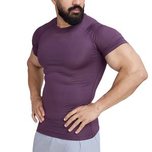 Camiseta de Compresión Personalizada, Elástica en 4 Direcciones, de Alta Calidad para Hombre, Ligera, 100% Algodón, Transpirable y Ecológica, para Gimnasio y Entrenamiento - Product Image 5
