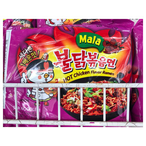 บะหมี่ราเม็งมาลารสไก่แพ็คขนาดใหญ่130กรัมสีชมพู - Product Image 2