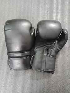 Guantes de boxeo cómodos, ligeros y de apoyo, adecuados para entrenamiento de gimnasio, entrenamiento de sparring, kickboxing y diseño - Product Image 6