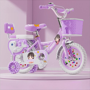 Vélo à 4 roues pour enfants de 12 pouces, 3 à 6 ans, avec roues d'apprentissage, panier, freins à disque, cadre en acier au carbone, frein à pédale ordinaire - Product Image 3