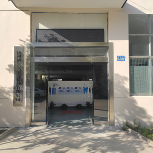 อะไหล่หัวเผาดีเซล รุ่น G5 G3  ประสิทธิภาพการเผาไหม้สูง สำหรับอุตสาหกรรมเคลือบผิว ความร้อน และการอบแห้ง ใช้ได้กับน้ำมันก๊าดและดีเซล - Product Image 5