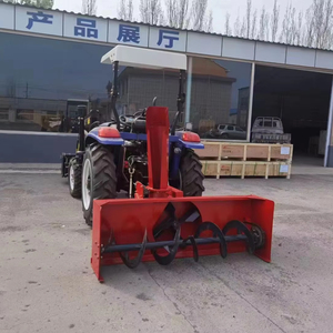 Сельскохозяйственный колесный сельскохозяйственный трактор мощностью 70 л.с. с гидравлическим снегоочистителем в передней части погрузчика или типа PTO - Product Image 3