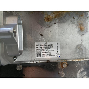 PAQUETE DE BATERÍAS HÍBRIDAS RECARGABLES JEEP Renegade Serie 46347049 46337540 híbrido 1332 (18>) - Product Image 2