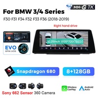 MEKEDE EU STOCK MN-G TK 10.25 pouces 12.3 pouces 8 cœurs 1920*720 Car-play Auto DSP WiFi BT 4G LTE pour BMW Série 3 F30 F31