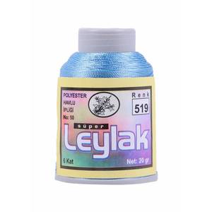 Leylak İğne Oyası İpi 20G-519 Fils à coudre - Product Image 1
