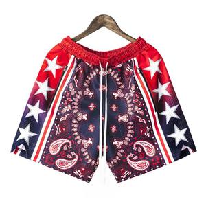 Shorts de basket-ball en maille de compression pour hommes, grande taille, nouvelle marque, broderie MBA, nom d'équipe personnalisé, uniformes de basket-ball - Product Image 3