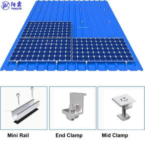 ระบบติดตั้งพลังงานแสงอาทิตย์รางขนาดเล็กทรงสี่เหลี่ยมคางหมูลูกฟูกติดหลังคาโลหะพลังงานแสงอาทิตย์ - Product Image 5