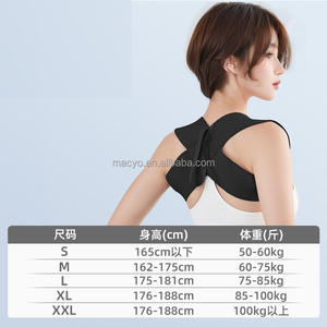 Banda elástica MACYO ergonómica altamente elástica, transpirable, estiramiento de espalda, Fitness, cinturón de expansión muscular <span class=keywords><strong>pectoral</strong></span>, equipo de ejercicio - Product Image 3