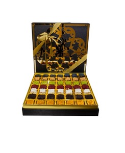 Premium Black Laser Cut Plexiglass <b>Turkish</b> <b>Delight</b> Gift <b>Box</b> 49 Piece Assorted Baklava <b>Delight</b> - Product Image 1