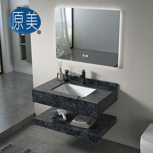 Conjunto de Mueble de Baño Moderno con Lavabo Doble de Cerámica Bajo Encimera de Piedra Sinterizada Diseño Mármol y Espejo para Hotel - Product Image 3