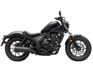 Nuovo Rebel 500 Standard 2026 - Disponibile per la consegna a 1 miglio di distanza - Product Image 2