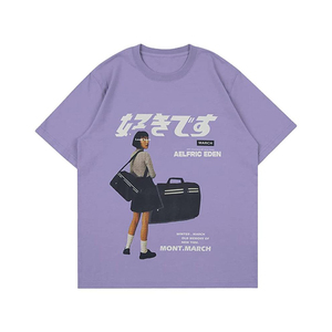 Camisetas de lavado ácido para hombre, mangas completas personalizadas con hombros caídos de gran tamaño, ropa de calle con patrón sólido para el verano - Product Image 1