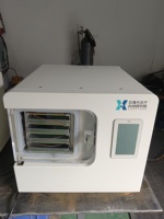 Mini lyophilisateur ménager 0,27 m² | Petit lyophilisateur alimentaire sous vide pour usage domestique, fruits, légumes, conservation de la viande