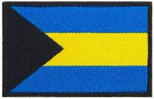 Patch de broderie Chenille lettre patchs brodés pour chapeau Patch brodé en forme de lettre personnalisé 3D - Product Image 5