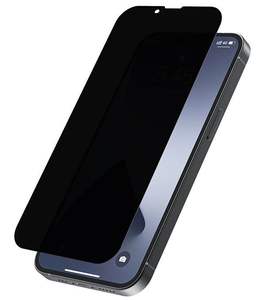 Protector de Pantalla de Vidrio Templado 9H Anti-Espía y Anti-Huellas Dactilares de 0.3mm de Grosor - Product Image 3