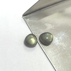 2 Pcs de Labradorite Naturelle 9x9mm en Forme de Cœur Cabochon 5.7 Cts Lot Iroc Sales High Quality Labradorite Gemstone Cab US $2.61 - Product Image 2