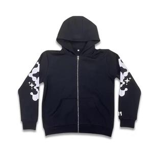 Sudadera unisex de invierno con cremallera personalizada y patrón bordado para hombre - Product Image 6