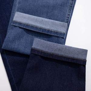 Jean TST 4184 Pro Vintage Hiver Léger en Denim Enduit Coupe Droite Style Hip Hop Brodé Délavage Moyen Imprimé Léopard Moyen - Product Image 4