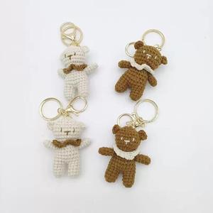 Crochet Cartoon <b>Bear</b> Charm Keychain Mini <b>Cute</b> Plush Soft Handmade Knitted Woven 3D Animal Doll Toys Bag Pendant Accessories Gift - Product Image 2