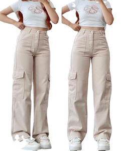 Pantalons Odm personnalisés Odm à taille élastique pour femmes Pantalons cargo à motif uni Pantalons en tissu de coton Pantalons cargo de style sport - Product Image 1